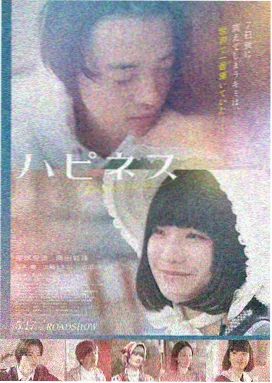 影音先锋男人 边境杀手