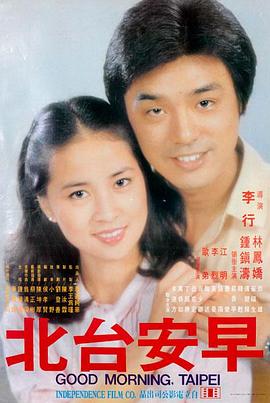 影音先锋男人 第一滴血