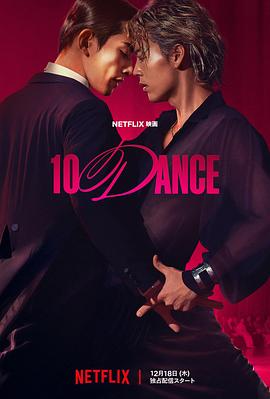 影音先锋男人 虎胆龙威