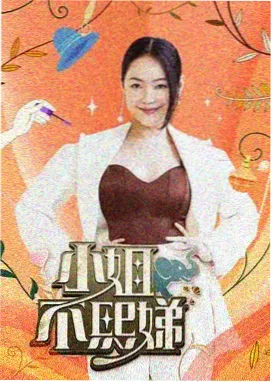 影音先锋男人 影视资讯